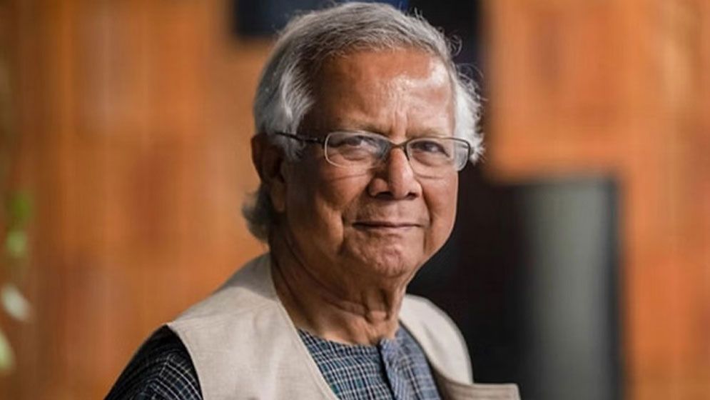 রেমিট্যান্স না এলে টিকে থাকা মুশকিল ছিল: ড. ইউনূস