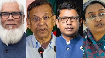 মানবতাবিরোধী অপরাধের ৭ মামলায় সালমান-আনিসুলসহ ৪৫ জনকে ট্রাইব্যুনালে হাজির