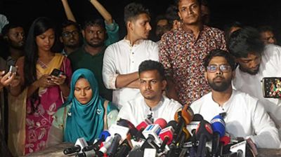 চাকসু নির্বাচনে অনিয়মের অভিযোগ ছাত্রদল মনোনীত প্যানেলের