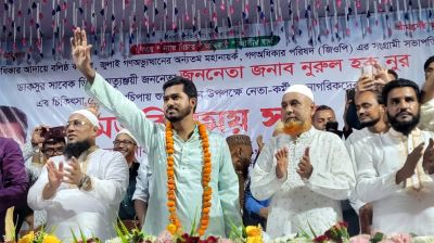 পিআর পদ্ধতিতে নির্বাচন হলে সংসদে কারো মাতবরি থাকত না: ভিপি নুর