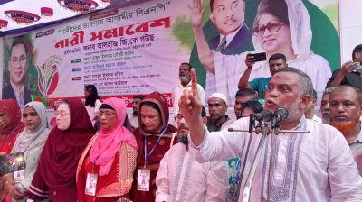 আ.লীগ জোর করে মানুষের মতপ্রকাশের স্বাধীনতা কেড়ে নিয়েছিল: জিকে গউছ