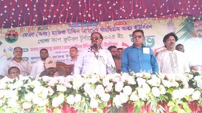 নিজের স্টেডিয়ামে দেড় যুগ পর টুর্নামেন্ট উদ্বোধন করলেন মেজর হাফিজ