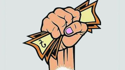 ধামরাইয়ে চাঁদাবাজিতে নাজেহাল ম্যাক্সি পরিবহণ মালিকরা