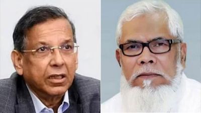 আনিসুল-সালমানসহ শীর্ষ নেতাদের বিরুদ্ধে ৮ জানুয়ারির মধ্যে তদন্ত শেষ করার নির্দেশ