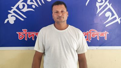 শাহরাস্তিতে ইউপি সদস্য ও যুবলীগ নেতা গ্রেফতার