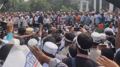 দাবি আদায় না হলে শাহবাগে ব্লকেডের ঘোষণা শিক্ষকদের