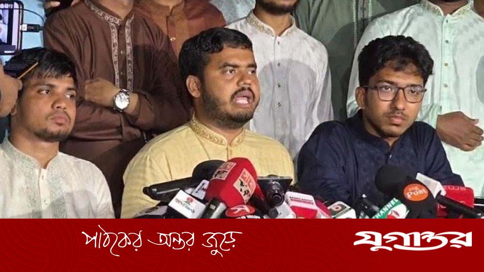 নির্বাচনে বিভিন্ন জায়গায় মব সৃষ্টি করা হয়েছে: শিবির সমর্থিত ভিপি প্রার্থী