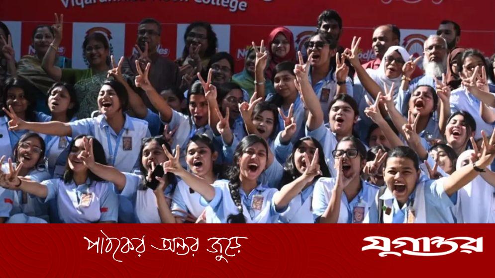 HSC Result 2025: অনলাইনে দ্রুত এইচএসসির ফলাফল জানবেন যেভাবে
