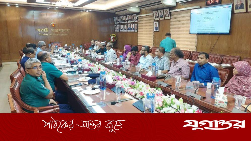 জকসু নির্বাচনে ছাত্রীদের পৃথক বুথ