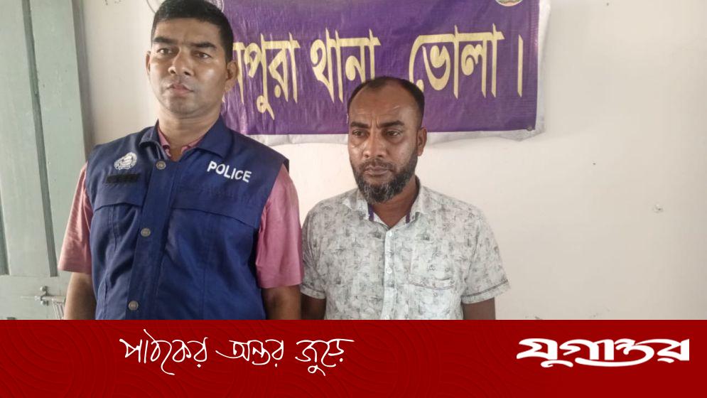 মনপুরায় ইউপি সদস্য যুবলীগ নেতা কারাগারে