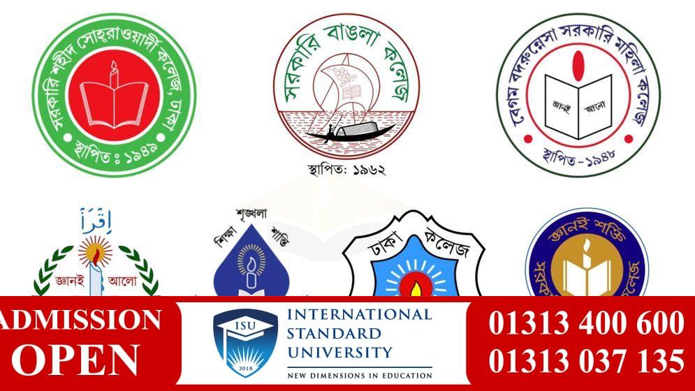 ঢাকা সেন্ট্রাল ইউনিভার্সিটি অধ্যাদেশ নিয়ে ৬ হাজারের বেশি মতামত পেল মন্ত্রণালয়