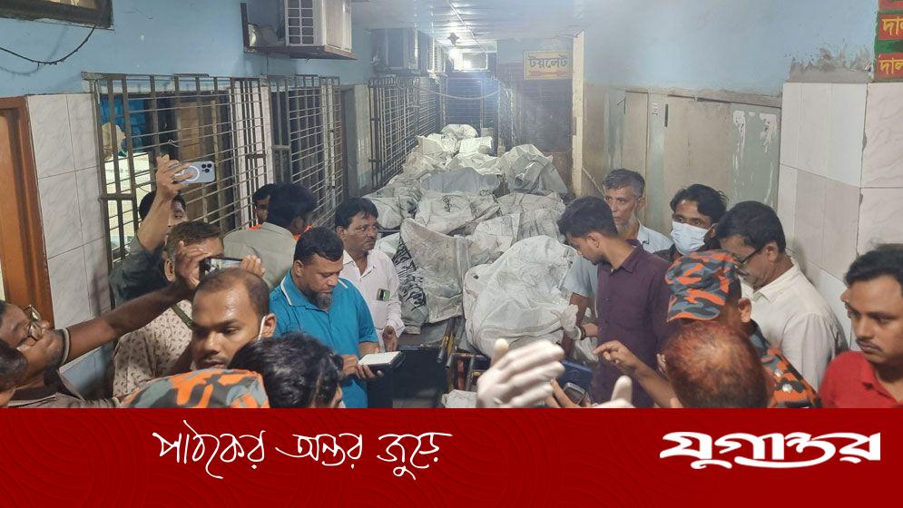 আগুন লাগার সময় মেয়ের সঙ্গে বাবার শেষ কথা