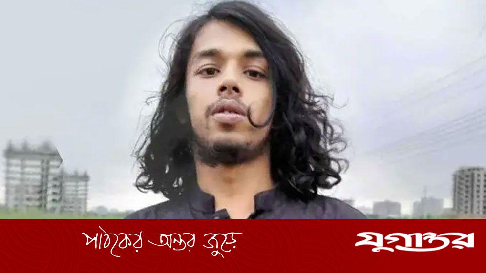 নর্থ সাউথের সেই বহিষ্কৃত শিক্ষার্থী অপূর্ব রিমান্ডে