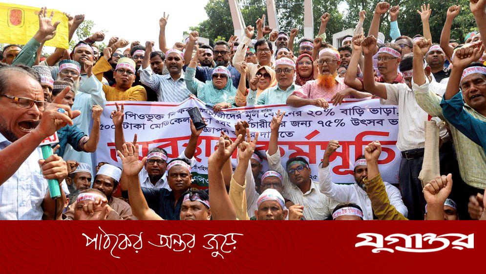 কঠোর হচ্ছে শিক্ষকদের আন্দোলন, এবার এক দফা ঘোষণা