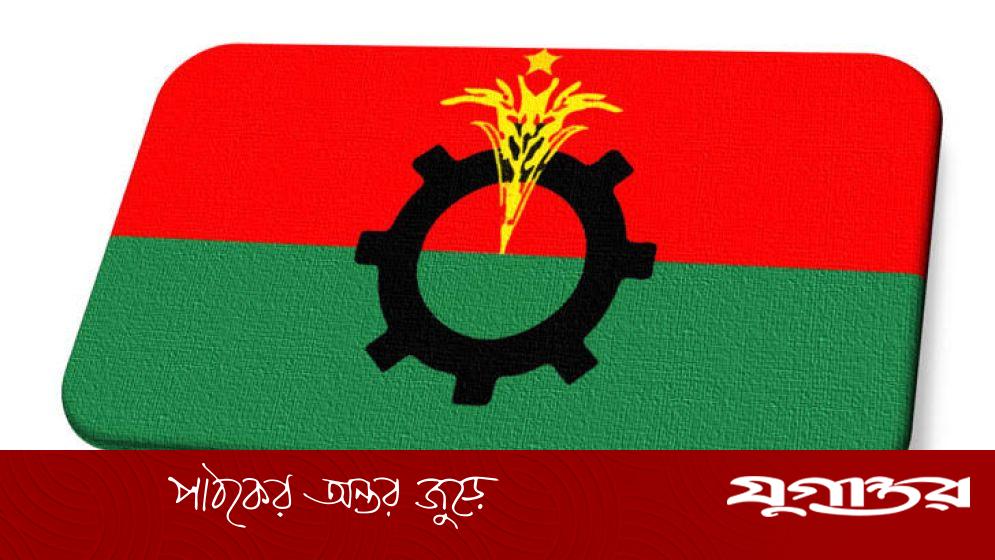 বিএনপির সর্বোচ্চ নীতিনির্ধারণী বৈঠকে যেসব সিদ্ধান্ত এলো
