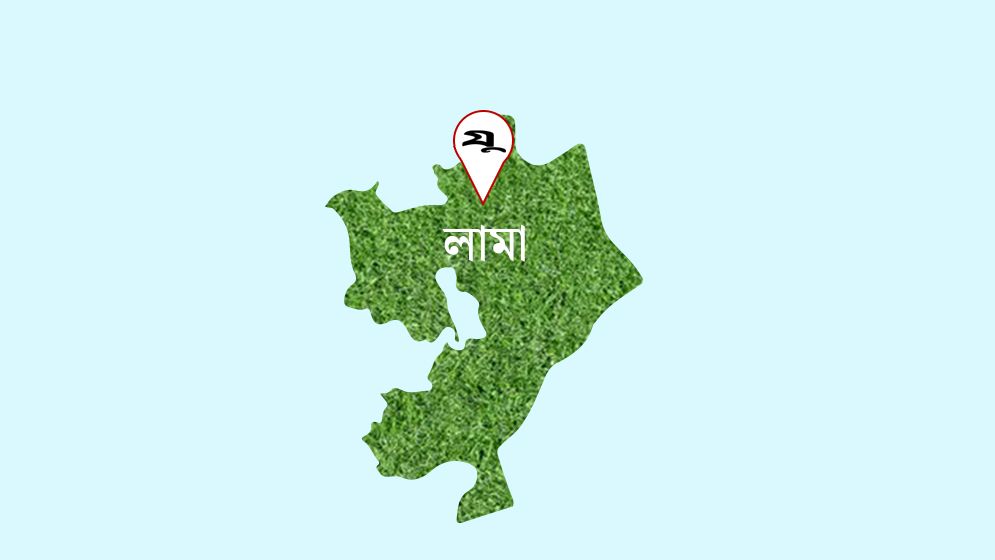 অবৈধ বালু নিলামের অভিযোগ ইউএনও'র বিরুদ্ধে
