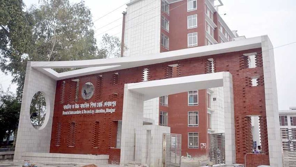 দিনাজপুর বোর্ডের ৪৩ কলেজের কেউ পাশ করেনি