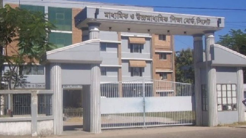 সিলেটের কয়েক প্রতিষ্ঠানে শতভাগ ফেল: পাশের হার ১৯ বছরে সর্বনিম্ন