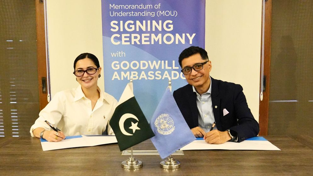 এবার জাতিসংঘের শুভেচ্ছাদূত হলেন হানিয়া আমির