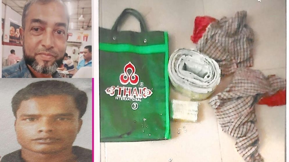 মাওলানার মুখে শয়তানের নিঃশ্বাস দিয়ে টাকা নিয়ে উধাও