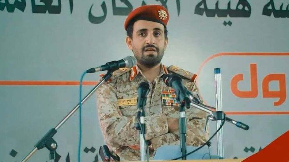 ইসরাইলি হামলায় হুথির সামরিক প্রধান নিহত