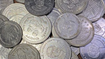 ১ ও ২ টাকার কয়েন নিয়ে নতুন নির্দেশনা