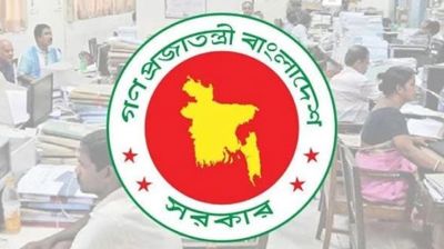 ‘কিছুদিনের মধ্যে জাতীয় বেতন স্কেল’