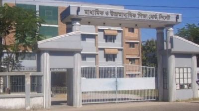 সিলেটের কয়েক প্রতিষ্ঠানে শতভাগ ফেল: পাশের হার ১৯ বছরে সর্বনিম্ন