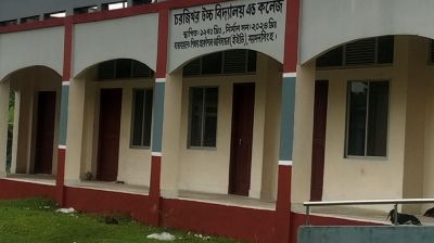 এক কলেজে এক শিক্ষার্থী, ফল কী?