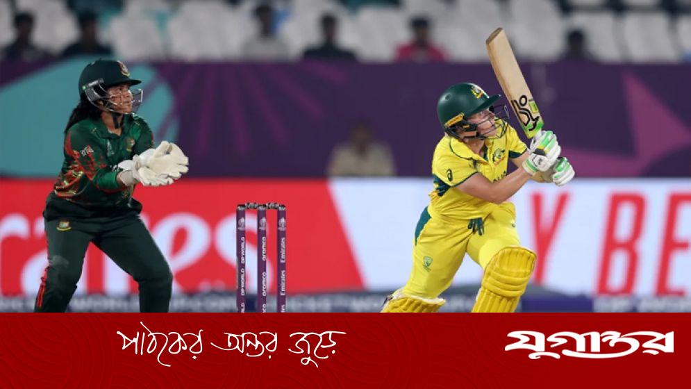 রেকর্ড গড়েও হার এড়াতে পারেনি বাংলাদেশ