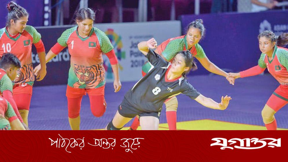 নারীদের কাবাডি বিশ্বকাপ হবে ঢাকায়