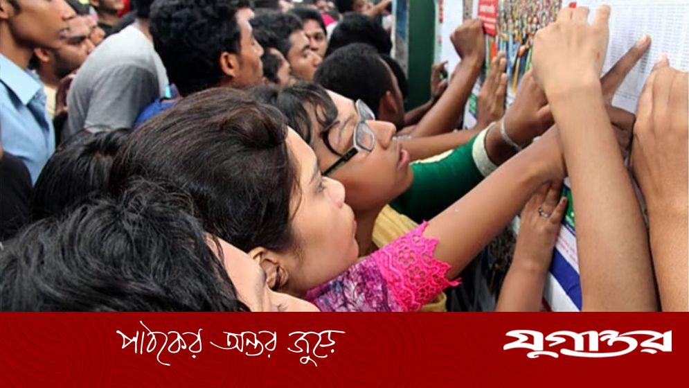 যে তিনভাবে জানা যাবে এইচএসসি ও সমমান পরীক্ষার ফল