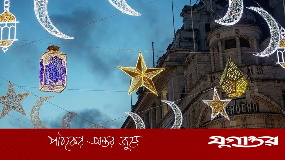 আগামী বছর ঈদ কবে, জানা গেল