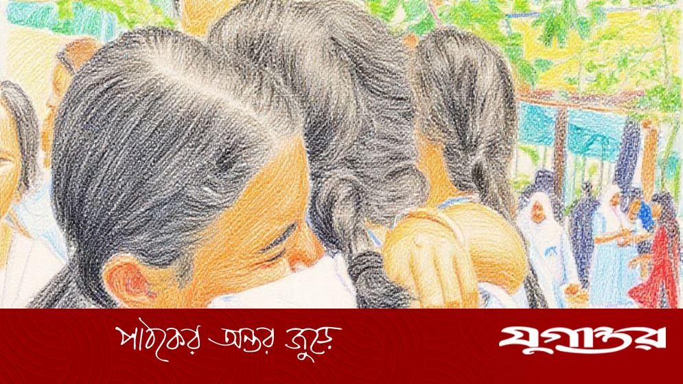 গোপালপুরে দুই কলেজের ৯১ পরীক্ষার্থীর কেউ পাশ করেনি