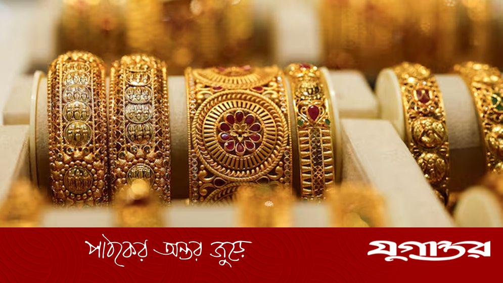 আবারও বাড়ল স্বর্ণের দাম