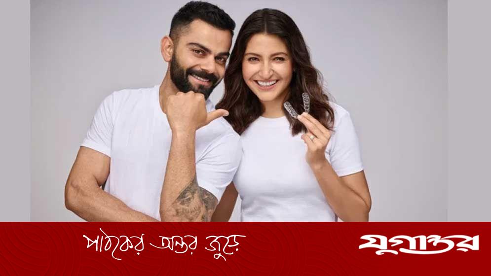 ১১১ কোটি টাকার বাংলো কাকে উপহার দিলেন কোহলি?