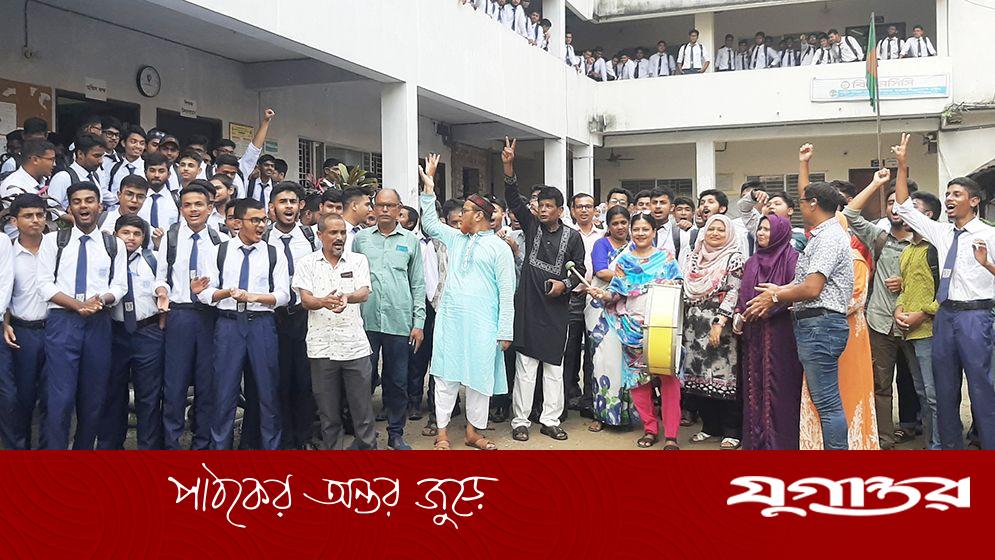 ময়মনসিংহ বোর্ডে পাশের হার ৫১.৫৪, শূন্য পাশ ১৫ প্রতিষ্ঠানে