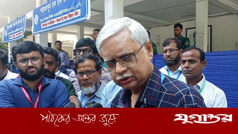 রাকসুতে ভোট পড়বে কত শতাংশ, জানালেন ভিসি