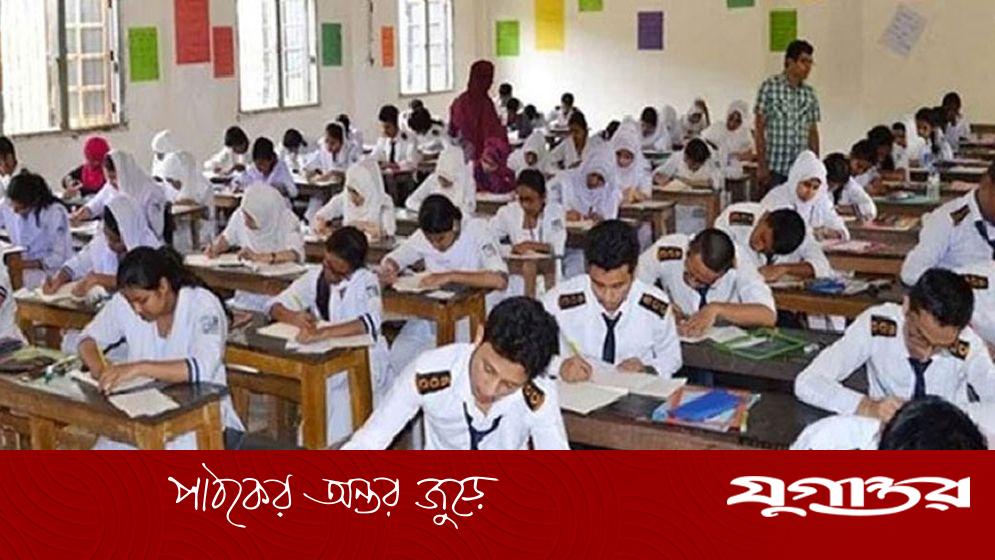 বিজ্ঞান, মানবিক ও ব্যবসায় শিক্ষা—তিন বিভাগেই পিছিয়ে ছেলেরা
