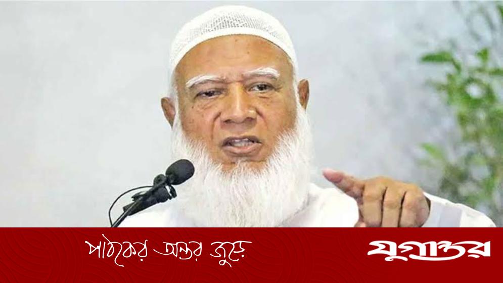 মেয়েদের ও তরুণদের আস্থা ছাত্রশিবিরের ওপর: জামায়াত আমির