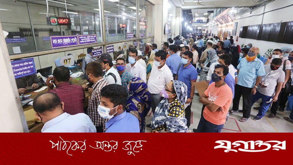যে কারণে আগামী শনিবার ব্যাংক খোলা থাকবে