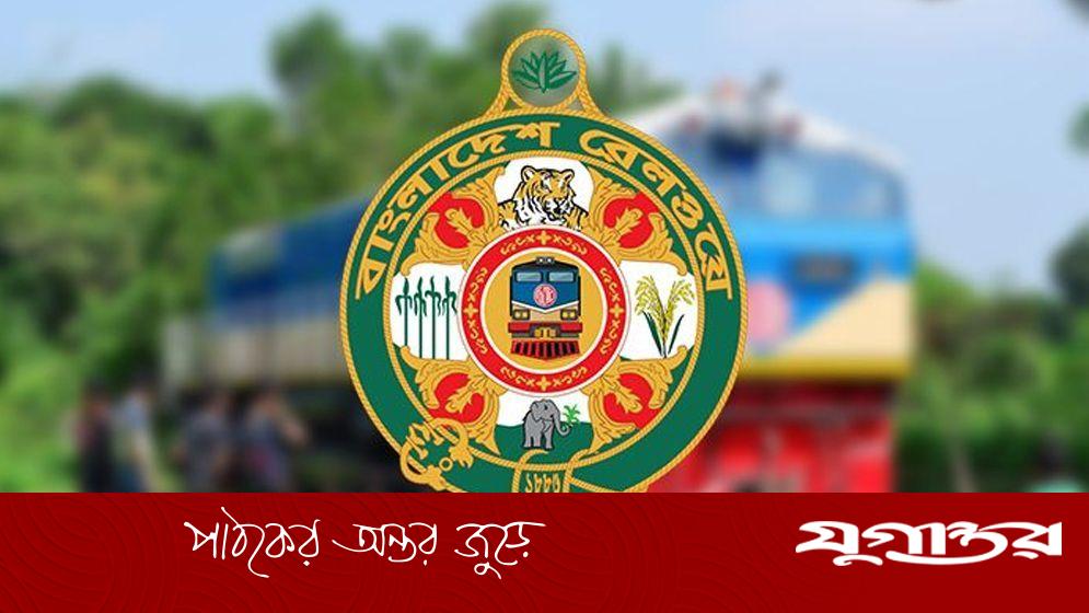 ১৭৩ টাকার তালা কেনা হয় ৫৫৯০ টাকায়