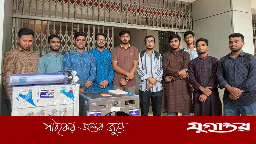 ছাত্রী হলে ওয়াশিং মেশিন ও পানির ফিল্টার দিল শিবির