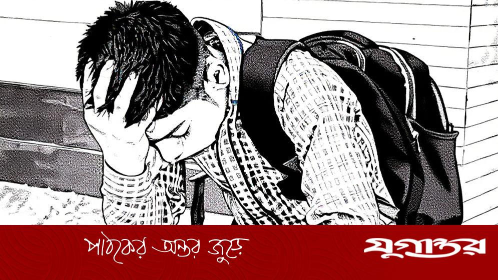 গাইবান্ধার দুটি কলেজ থেকে কেউ পাশ করেনি