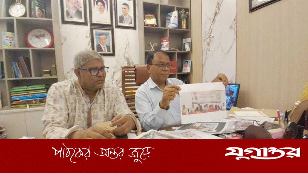 ‘শিক্ষকদের দাবি যৌক্তিক, তবে বিশৃঙ্খলা করতে নেতৃত্বকে ফান্ড দিচ্ছে আ.লীগ’
