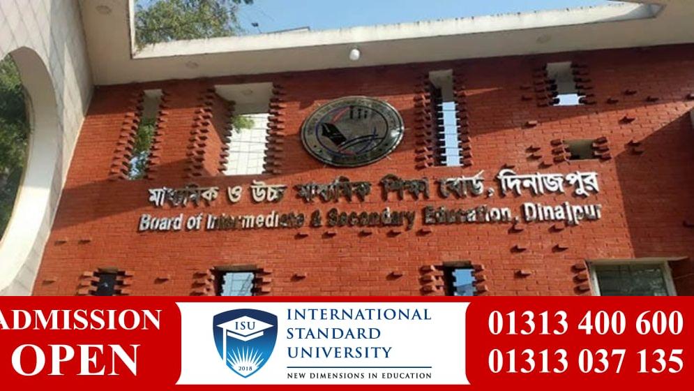 দিনাজপুর বোর্ডে পাশের হার ৫৭.৪৯ শতাংশ, জিপিএ-৫ ৬২৬০