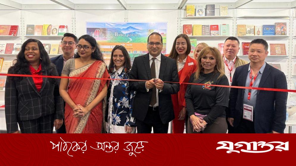 ফ্রাঙ্কফুর্ট আন্তর্জাতিক বইমেলায় বাংলাদেশের প্রাণবন্ত উপস্থিতি
