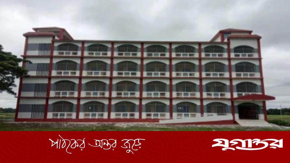 নেত্রকোনার ৪ কলেজের কেউ পাশ করেনি