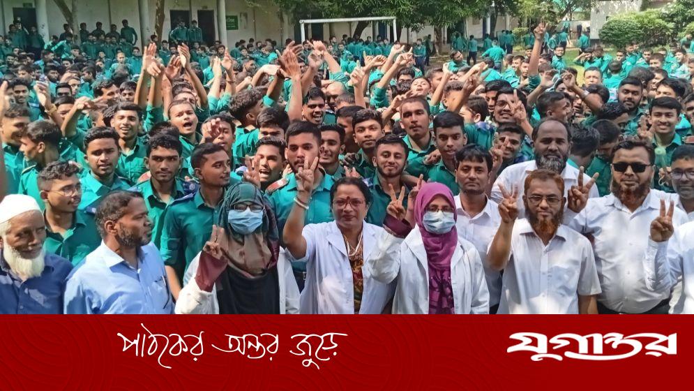 আবারও বোর্ড সেরা ফল সোনার বাংলা কলেজের