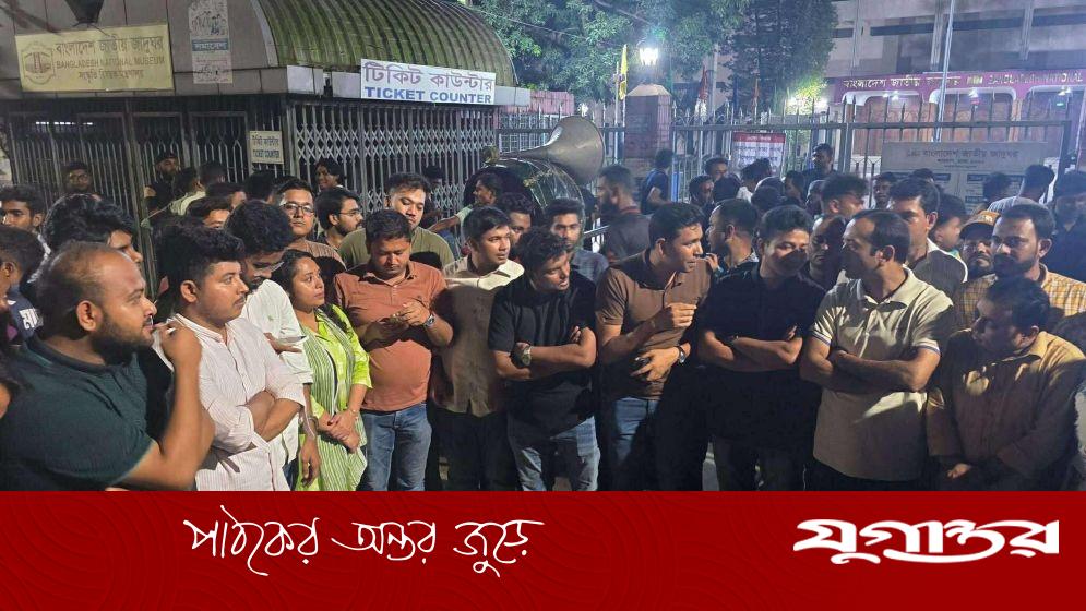 চাকসুতে ‘কারচুপি চেষ্টার’ প্রতিবাদে শাহবাগে ছাত্রদলের অবস্থান